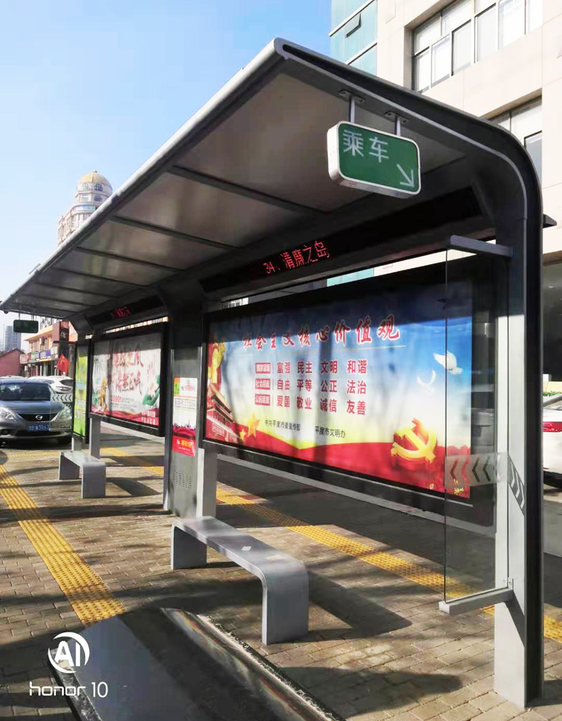 5e45026bec738.jpg 实景图002.jpg