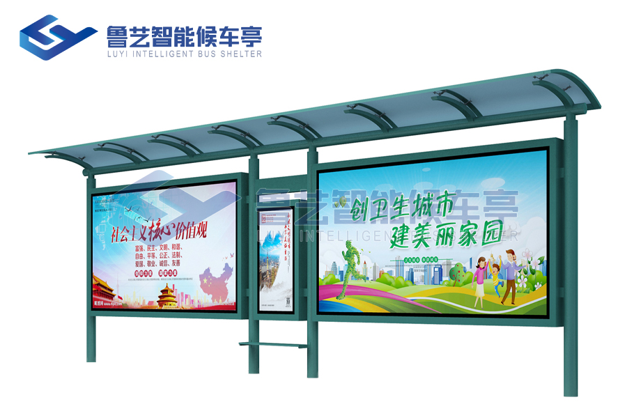 5fab8aee6fc58.jpg 古代高雅候车亭052.jpg
