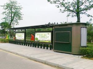 大众自行车棚