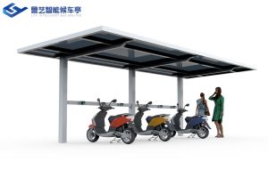 电动车充电雨棚