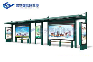 铝型材候车亭