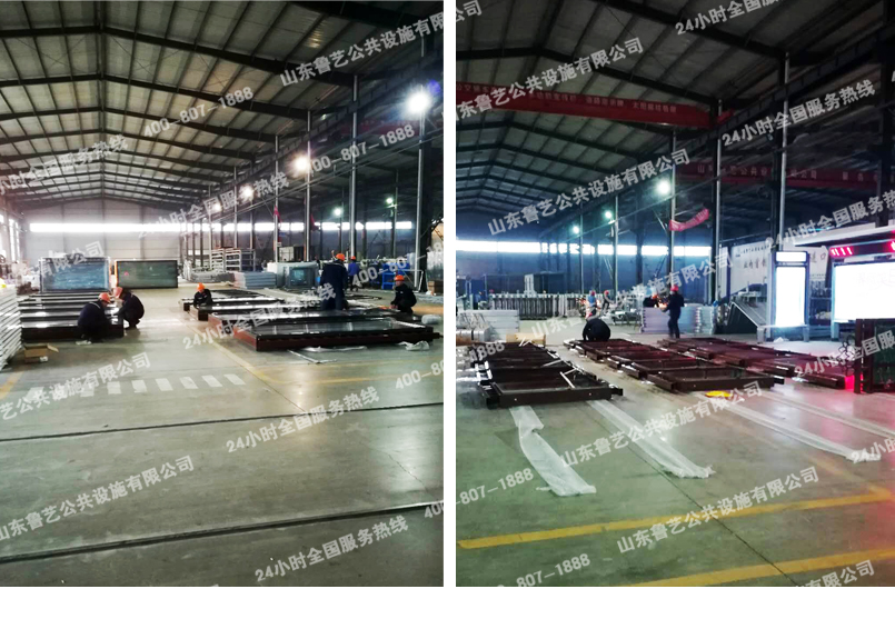 5e4c863bed662.jpg