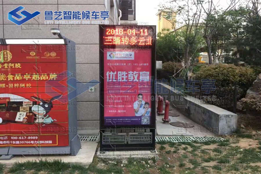 山东小区灭蚊灯箱装置安排