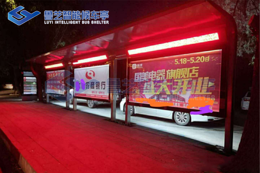 河南候车亭装置安排