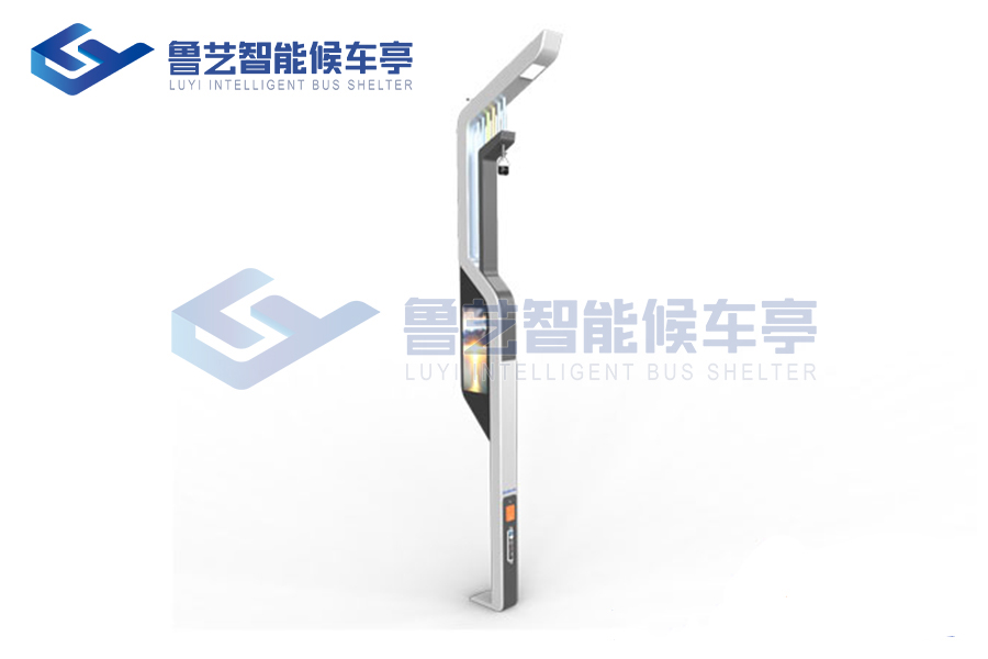 5G灯杆