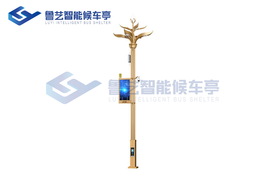 小区灯杆