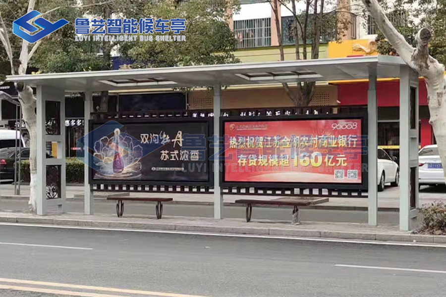 江苏公交站台装置施工