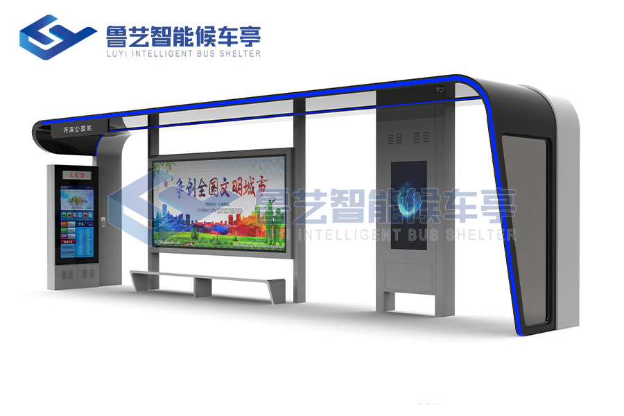智能公交候车亭