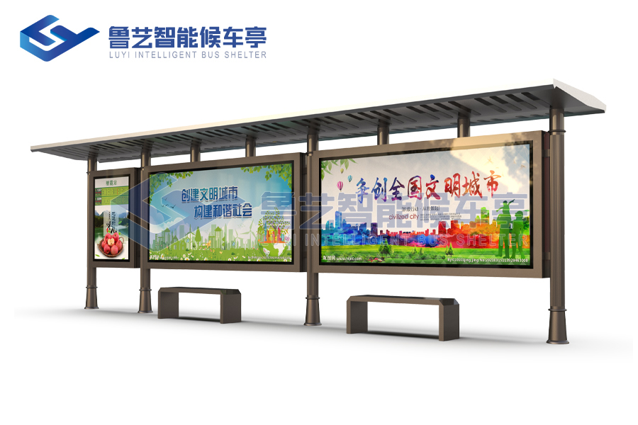 铝型材公交站台厂家