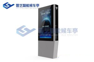 江苏公交站牌出产建造