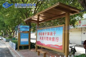 山东简略单纯公交站亭