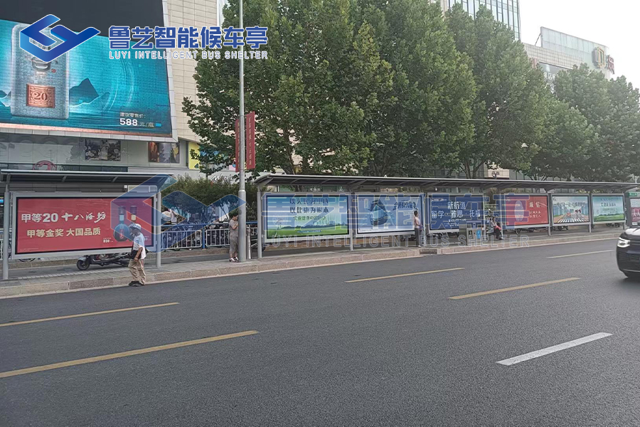 河北临汾公交候车亭