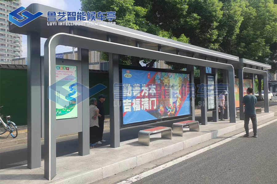 安徽公交候车亭名目完美落成，时髦设想与优良办事并行