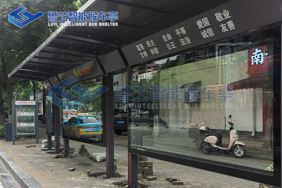 湖北公交车站台名目落地，古代设想与优良办事建立新标杆