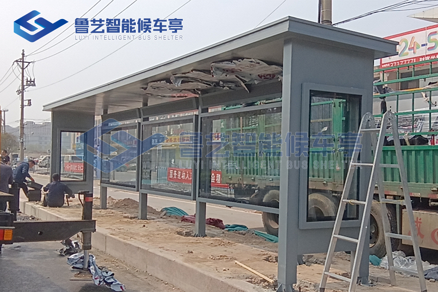 山东公交站台名目胜利完工，智能与设想完善融会
