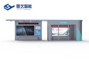 聪明公交候车亭