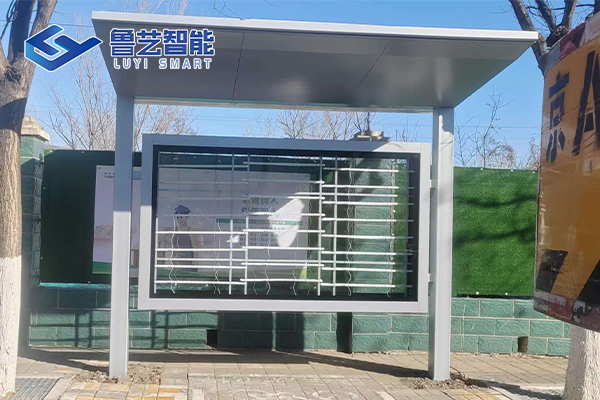 轻量适配北京通勤：山东鲁艺智能简略单纯公交站亭落地城区路段