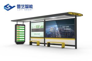 简略单纯公交候车亭